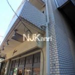 アルファ武蔵野、武蔵野市中町2丁目の賃貸1Kマンション
