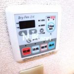 武蔵野市中町1丁目のBT洗面独立1Kコーポ【あぱる24】(浴室乾燥機の写真)